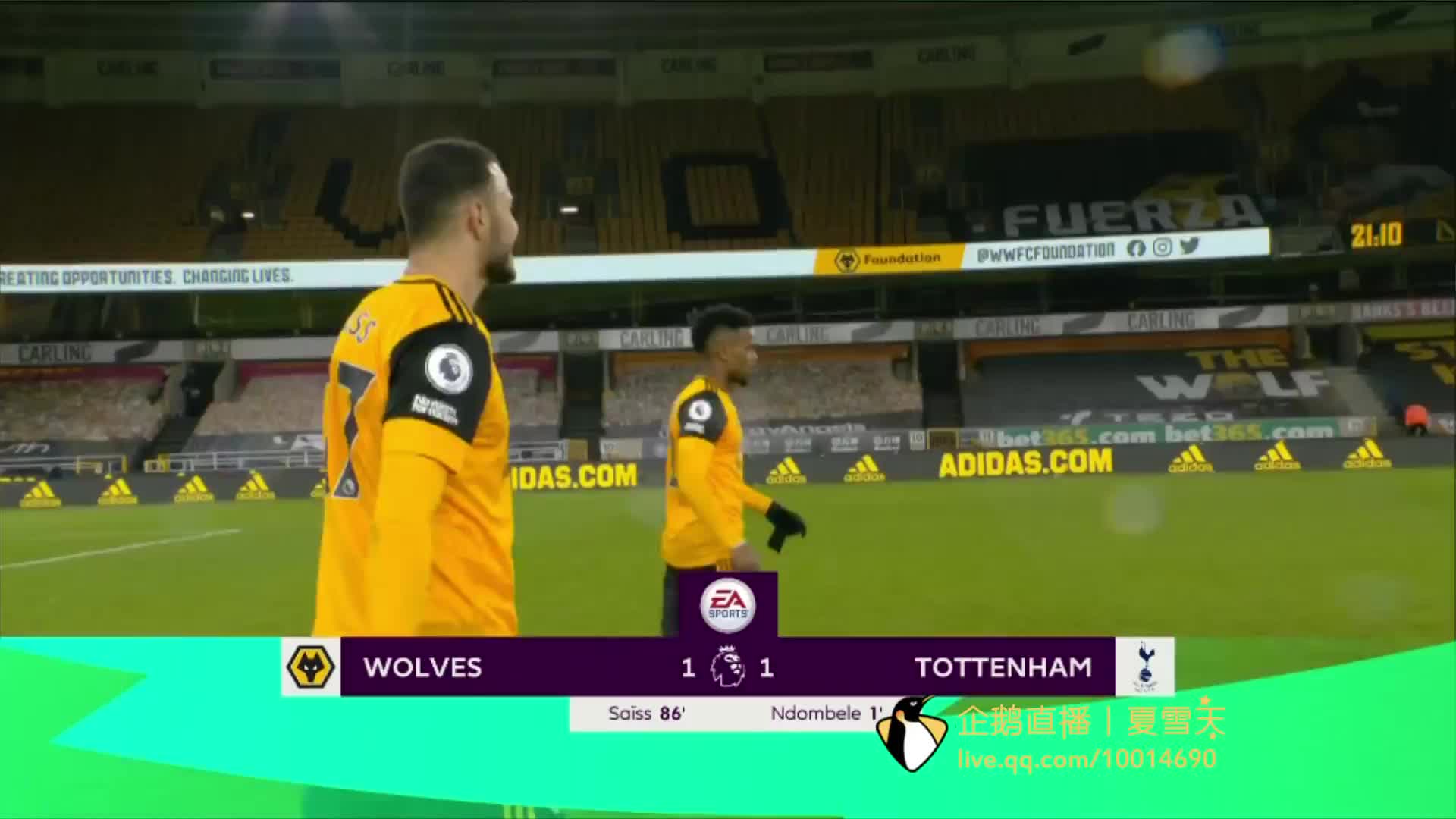 给予他们信 给予他们信