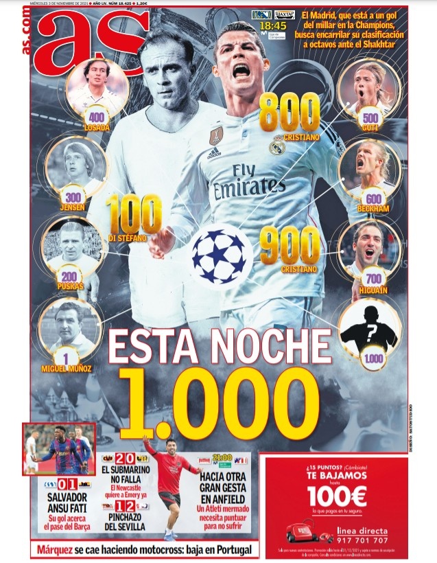 打响了前奏 打响了前奏